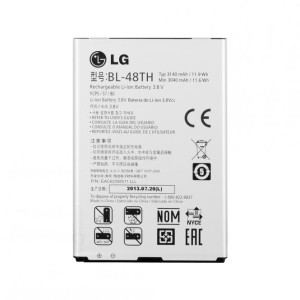 Akku Original LG für Optimus G Pro E985, E986, E988, F240, Typ BL-48TH