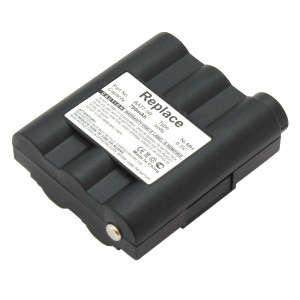 Akku für Midland G7, GXT1000, GXT1050, GXT300, GXT300VP1, GXT500, GXT550, GXT700, GXT800, BATT-5R