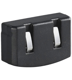 Akku für Sennheiser Audioport A200 Set, Akku-Typ BA150, BA151, BA152 , 2,4 V, 80 mAh, Ni-Mh