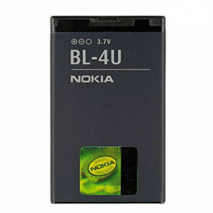 Akku Original Nokia für Nokia 6600 slide, Typ: BL-4U