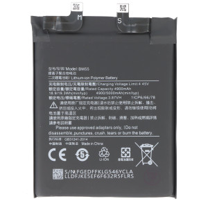 Akku passend für Xiaomi 11 Pro, Li-Polymer, 3,87V, 5000mAh, 19,35Wh, ohne Werkzeug