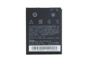 Akku Original HTC BO47100, für Desire 600 dual sim, wie 35H00209