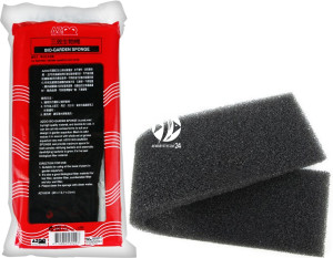 AZOO Bio-Garden Sponge - Mechaniczno-biologiczny wkład do filtra akwarium w ogrodzie, bądz stawu.
