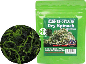 BENIBACHI Dry Spinach 20g - Pokarm z organicznego szpinaku dla krewetek