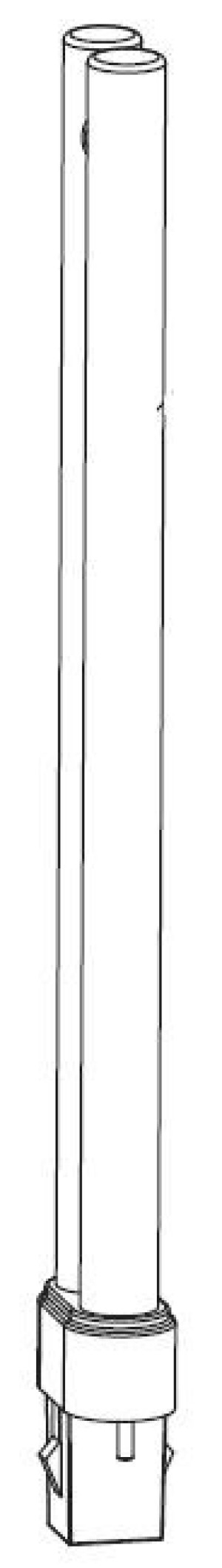 AQUAEL ŻARÓWKA HNS 9W G23