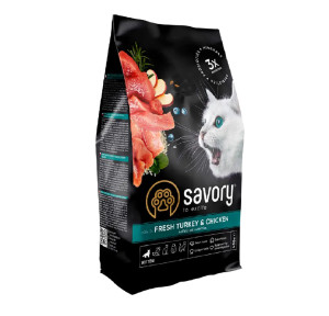 SAVORY KARMA SUCHA DLA KOCIĄT Z KURCZAKIEM I INDYKIEM 400 G