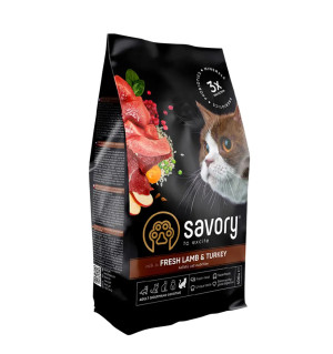 SAVORY KARMA SUCHA Z INDYKIEM I JAGNIĘCINĄ DLA KOTÓW DOROSŁYCH Z WRAŻLIWYM UKŁADEM POKARMOWYM 2 KG