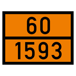 Warntafel 60 1593, orange, 400 x 300 mm