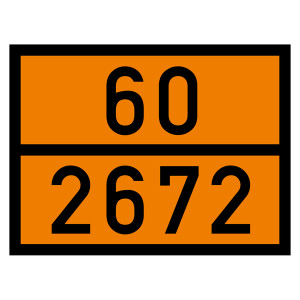 Warntafel 60 2672, orange, 400 x 300 mm