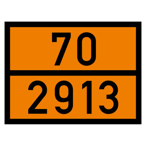 Warntafel 70 2913, orange, 400 x 300 mm