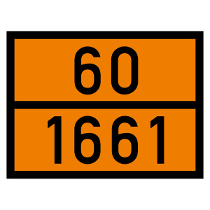 Warntafel 60 1661, orange, 400 x 300 mm