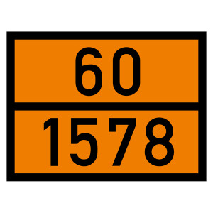 Warntafel 60 1578, orange, 400 x 300 mm