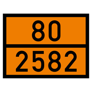 Warntafel 80 2582, orange, 400 x 300 mm