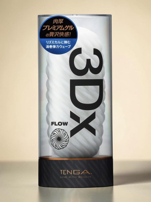 Tenga Masturbateur réutilisable 3D avec texture ondulée en silicone doux