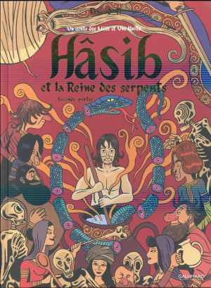 BAYOU GALLISOL Hâsib et la reine des serpents tome 2