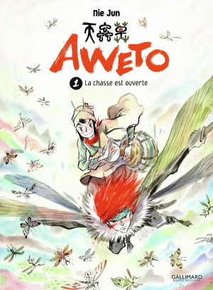 Gallimard BD Aweto tome 1