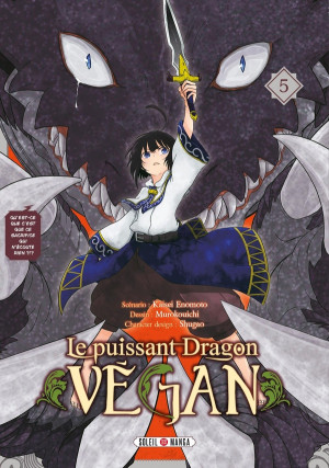 Soleil Le puissant dragon vegan tome 5