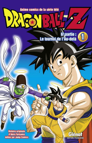 GLENAT Dragon ball Z cycle 6 tome 1