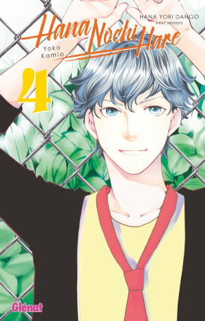 GLENAT Hana nochi hare tome 4