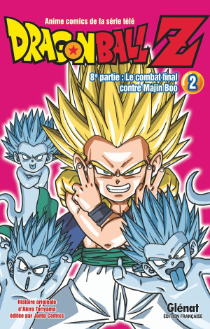 GLENAT Dragon ball Z - 8e partie - tome 2