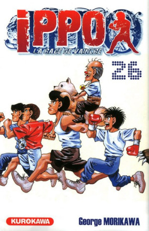Kurokawa Ippo - saison 1 tome 26