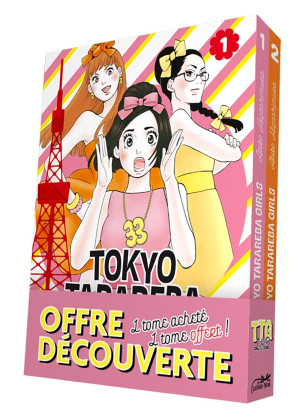 Éditions le lézard noir Tokyo tarareba girls - pack découverte tomes 1 et 2