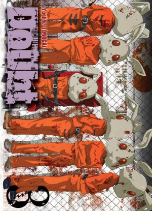 Ki-oon doubt tome 3