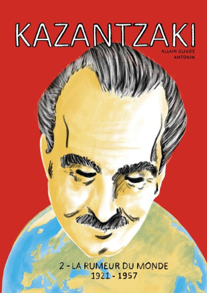 Cambourakis Nikos Kazantzaki tome 2