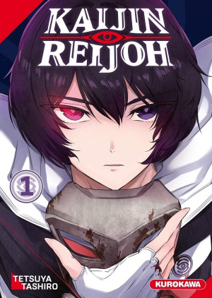 Kurokawa Kaijin reijoh tome 1