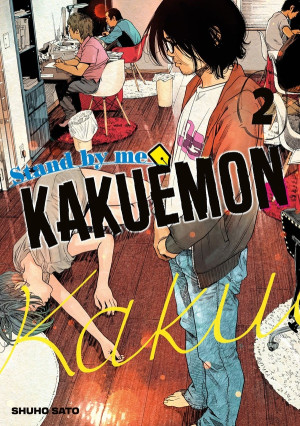 MEIAN Stand by me Kakuemon tome 2