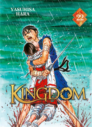 Meian Kingdom tome 22