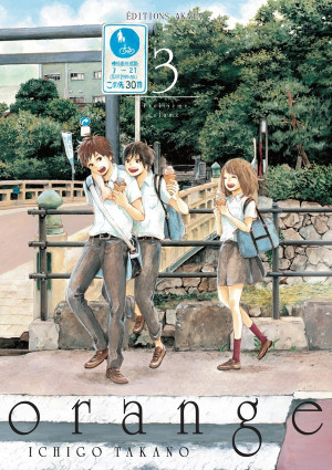 Akata Orange tome 3