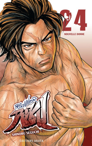 Akata Prisonnier Riku tome 24
