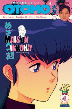 YNNIS Rockyrama HS - Otomo