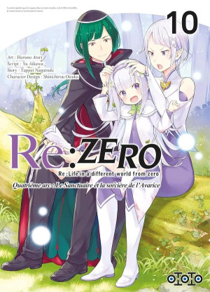 Ototo Re : Zero - quatrième arc tome 10
