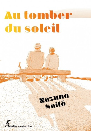 ATELIER AKATOMBO Au tomber du soleil