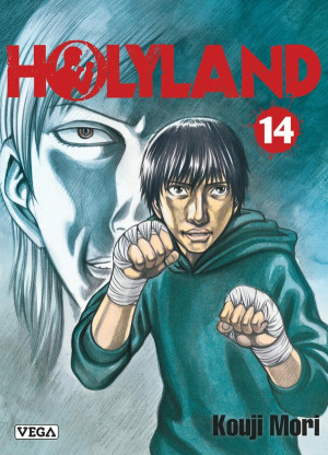 Vega+ Holyland tome 14