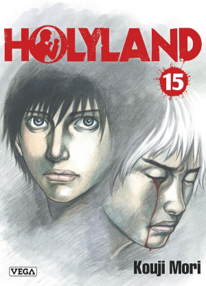 Vega+ Holyland tome 15