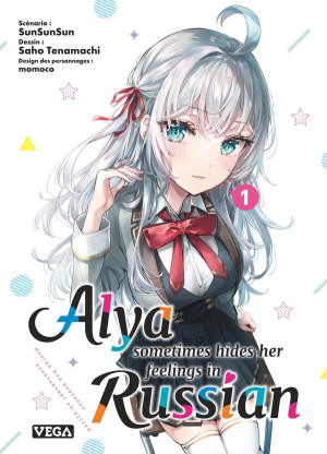 Vega+ Alya sometimes hides her feelings in russian tome 1