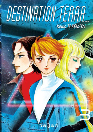 naBan Éditions Destination Terra tome 3
