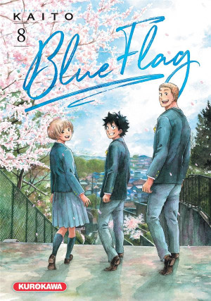 KUROKAWA Blue flag tome 8