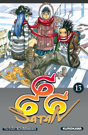 KUROKAWA Satan 666 tome 13