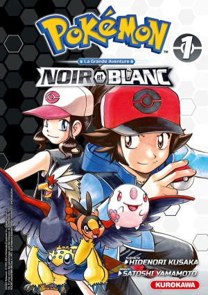 Kurokawa Pokémon - noir et blanc - double tome 1