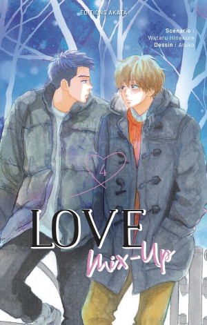 Akata Love mix-up tome 4