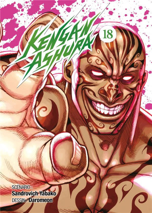 MEIAN Kengan Ashura tome 18
