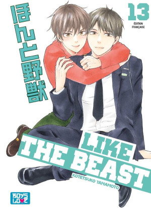 BOY'S LOVE Like the beast tome 13