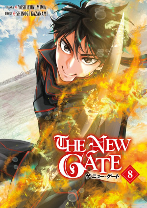 Meian The new gate tome 8
