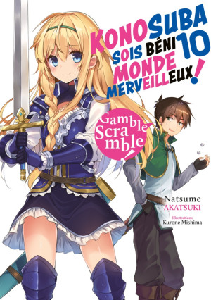 MEIAN KonoSuba - sois béni monde merveilleux ! (light novel) tome 10