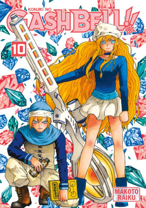 MEIAN Gash bell !! - perfect edition tome 10