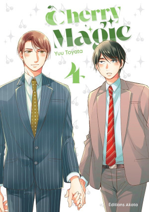 Akata Cherry magic tome 4